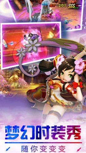 法兰魔法之光图1