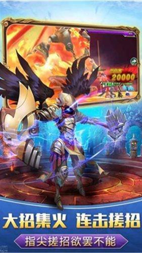 法兰魔法之光图2