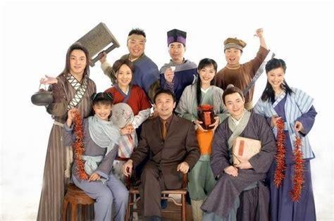 武林外传名震京师图0