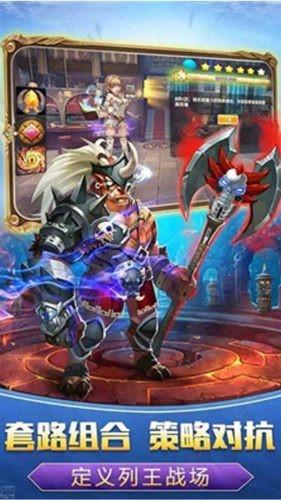 法兰魔法之光图0