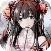 江湖缥缈剑