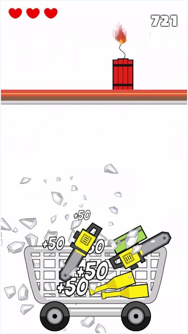 清空购物车图0