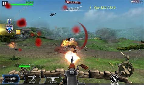抢滩登陆2007图2