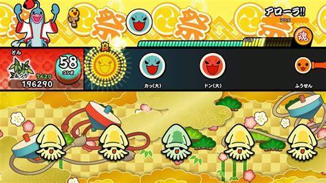 太鼓达人电脑版图0