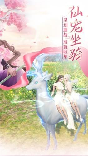 无上玲珑图3