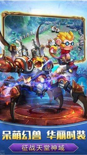 法兰魔法之光图3