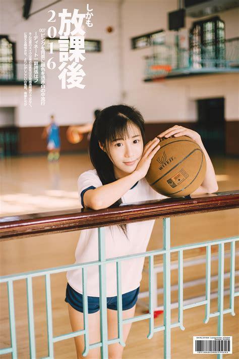 放课后2图1