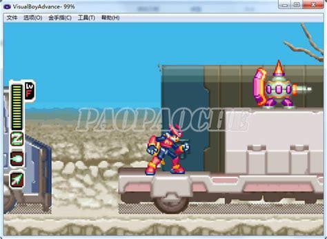 洛克人zero4图0