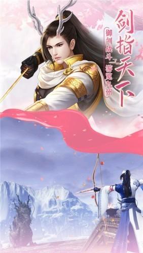 无上玲珑图0