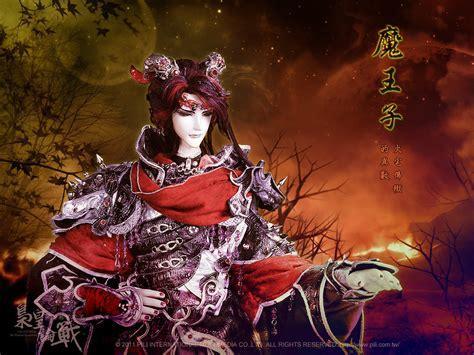枭皇论战1图2