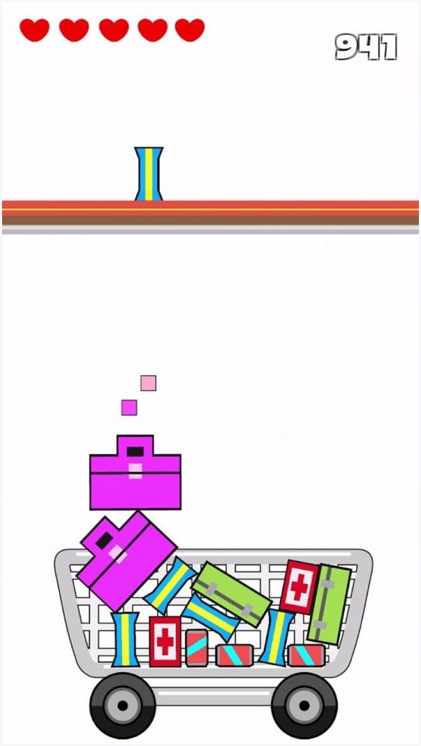 清空购物车图2
