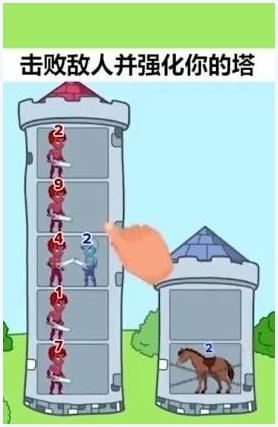 我才是主角图1