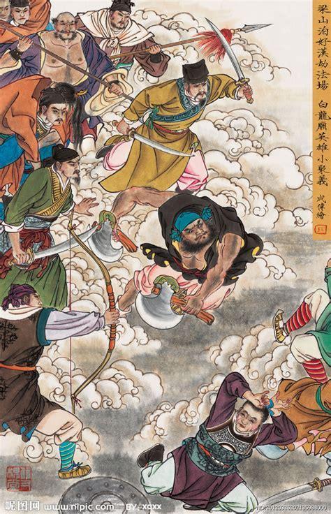 水浒ol图2
