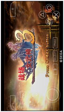 战场女武神3图5