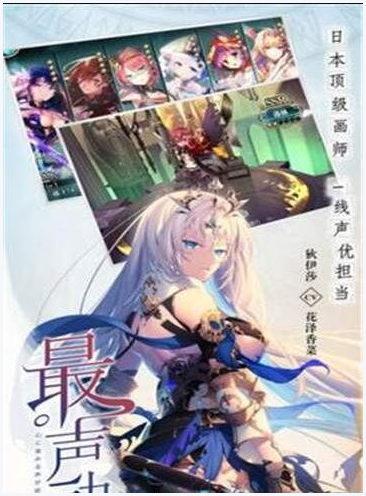 极品御姐图1