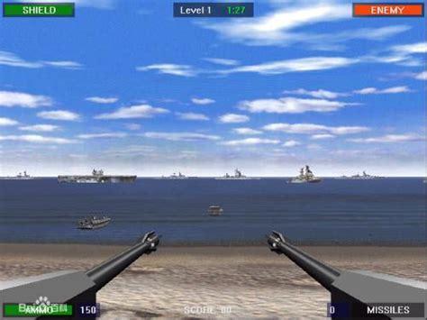 抢滩登陆2000图3