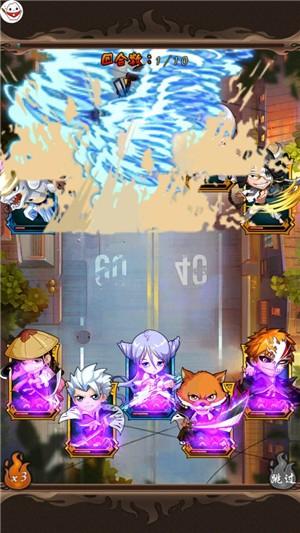 死神大乱斗图2