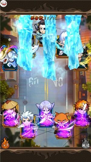 死神大乱斗图1
