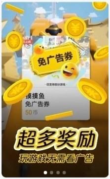 炫彩粒子图2