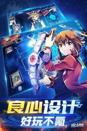 热血决斗王图4