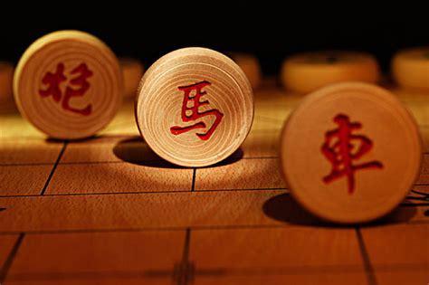 新中国象棋图3