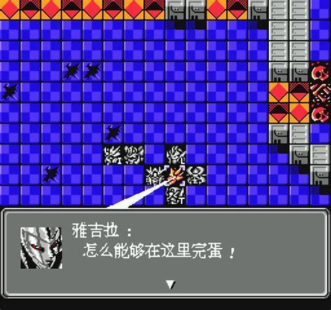 机战k图0