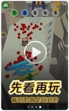 炫彩粒子图1