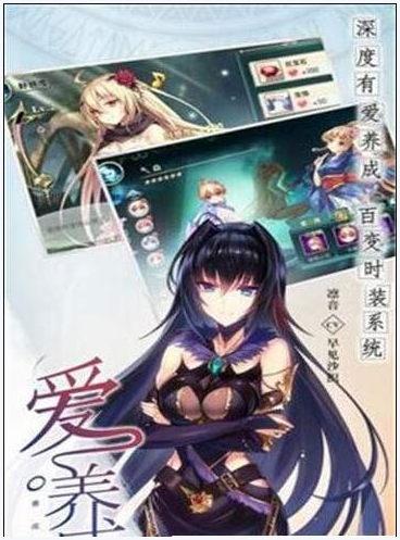 极品御姐图0