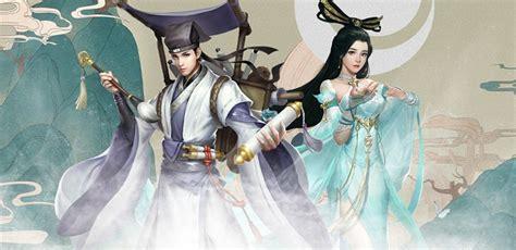 搜神记第二部图0