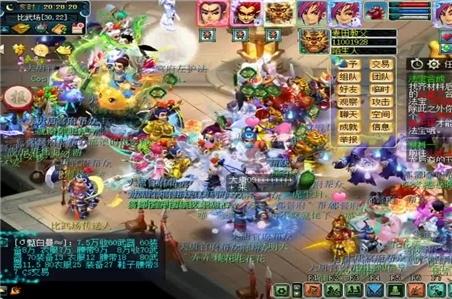 《梦幻西游手游》银装堆雪趣怎么玩