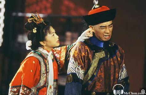 水煮鹿鼎记图2