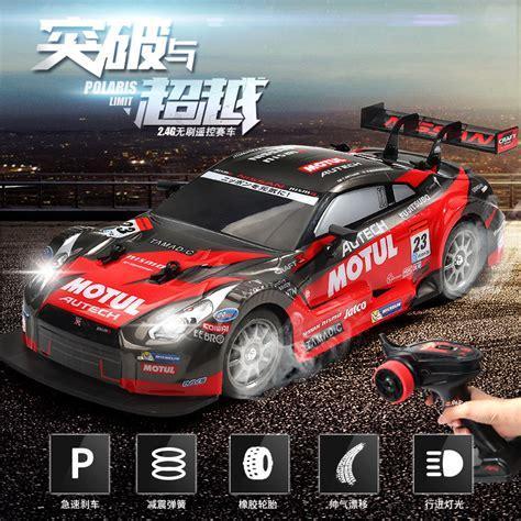 漂移玩具车图2