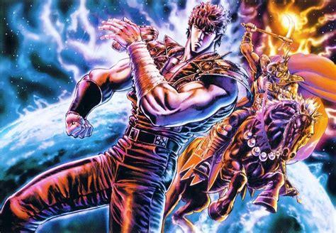 新北斗神拳