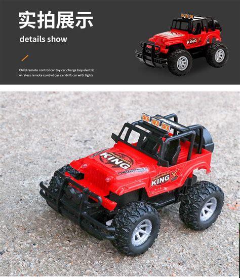 漂移玩具车图0