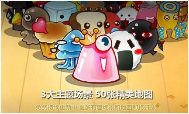 炸鸡和啤酒图3