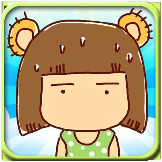 滚蛋吧肿瘤君
