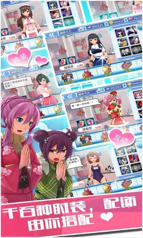 拳击少女图0