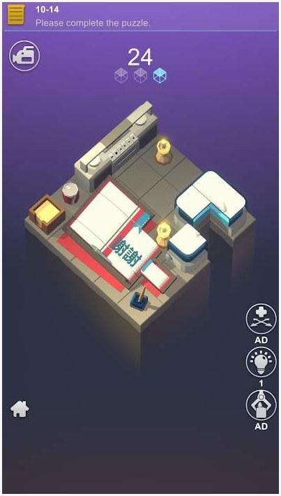 拼图图5