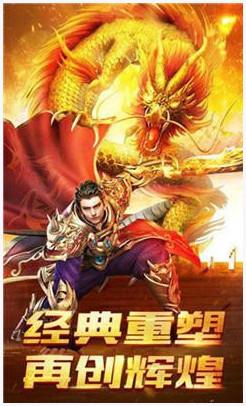 斩月失落叶图1