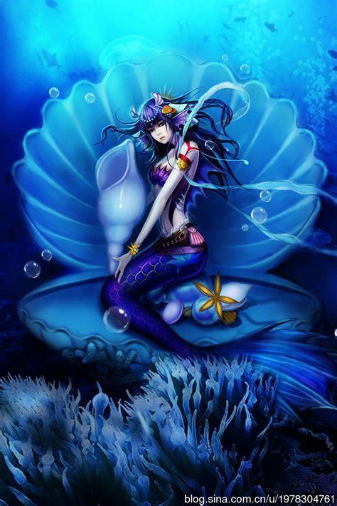 海洋公主