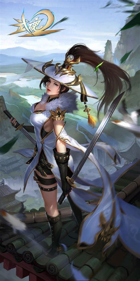武魂图3