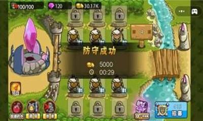 我的守卫战斗图2