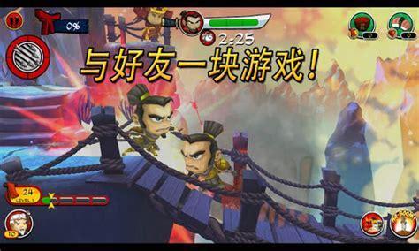 武士大战僵尸2无限金币图2