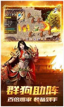 斩月失落叶图2
