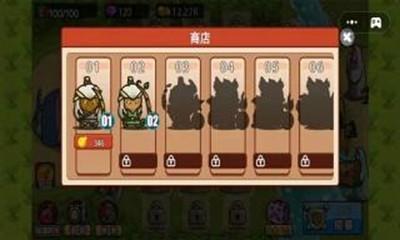 我的守卫战斗图3