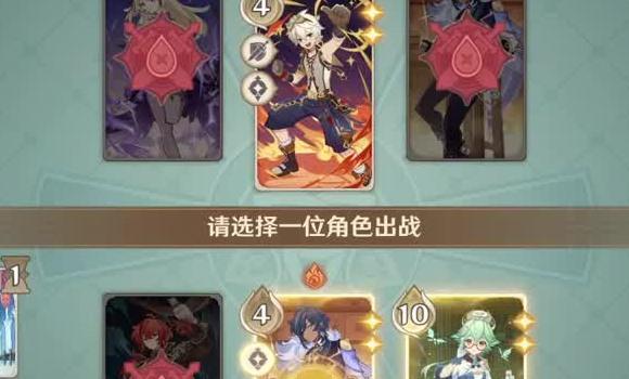 《热血江湖传》江湖寻宝
