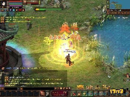 投名状ol图2