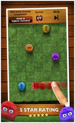 毛毛球图3