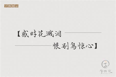 时光少女图1