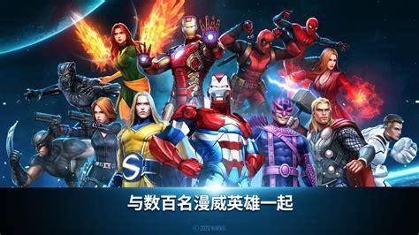 未来之战无敌版